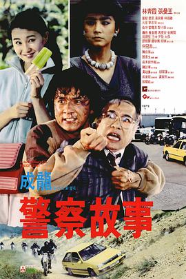 免费高清在线爱做视频