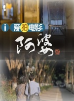 红p是指哪个平台
